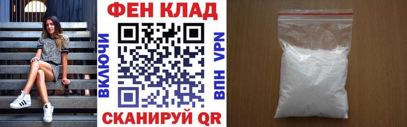 АМФЕТАМИН VHQ  Дубна 
