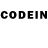 Codein напиток Lean (лин) ILZAR MUTYGULLIN