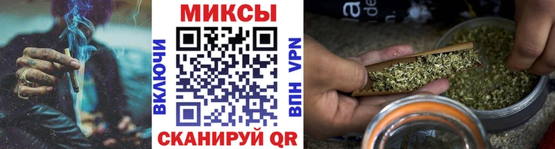 БУТИРАТ вода  купить наркоту  Дубна 