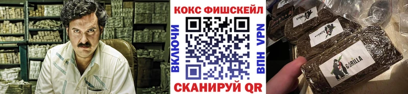 Cocaine Колумбийский  Дубна 