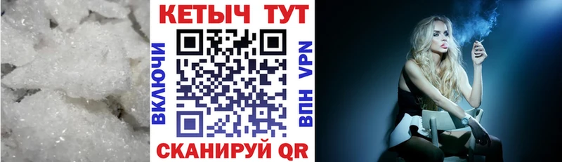 сколько стоит  Дубна  mega вход  КЕТАМИН ketamine 