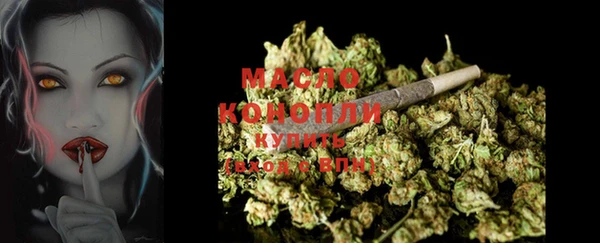 PSILOCYBIN Володарск