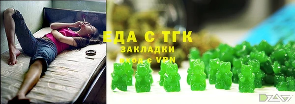 PSILOCYBIN Володарск