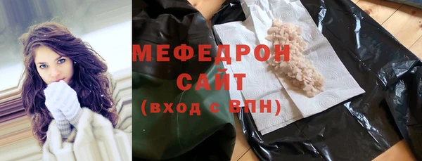 ешки Семилуки