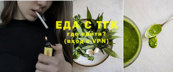 дживик Волоколамск