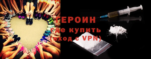 ECSTASY Верея