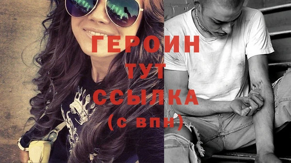 2c-b Вязники