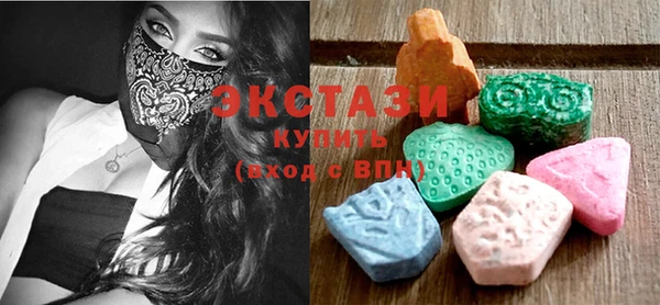 дживик Волоколамск