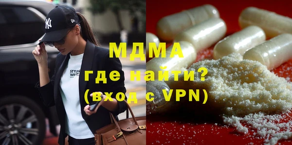 PSILOCYBIN Володарск