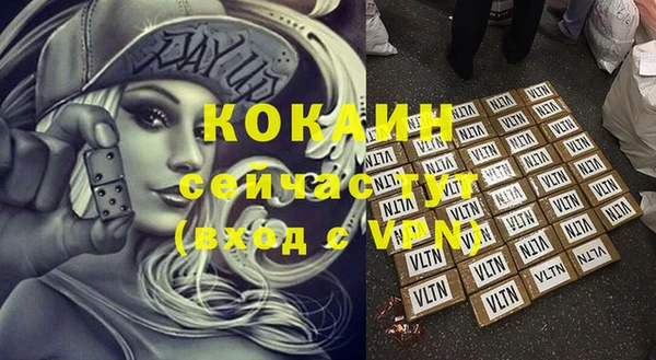 PSILOCYBIN Володарск