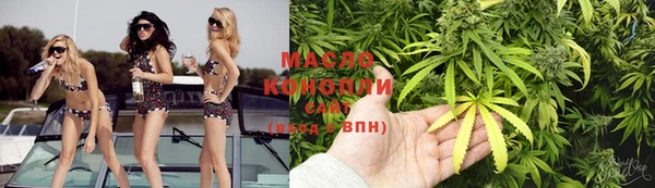 PSILOCYBIN Володарск