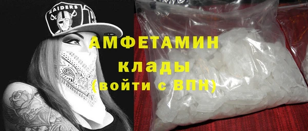 ECSTASY Верея