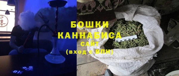 PSILOCYBIN Володарск