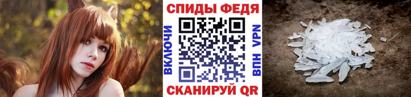 площадка Telegram Дубна Метамфетамин витя